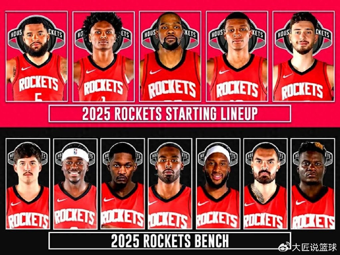开云官方平台-4进4出，火箭队14+3名单全面升级！美媒点名3人最重要：阿门第一