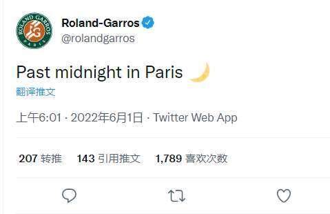 晚上8点45分开打的法网夜场,无人喝彩,怨声载道