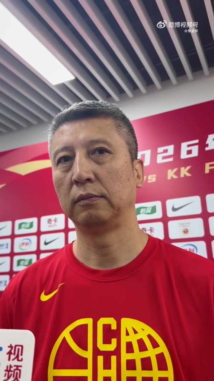 开云智能体验-郭士强:杨瀚森8号和球队会合 希望他通过了一年的历练能帮到球队